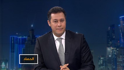 الحصاد- قمة ترمب الصباح بشأن الأزمة الخليجية