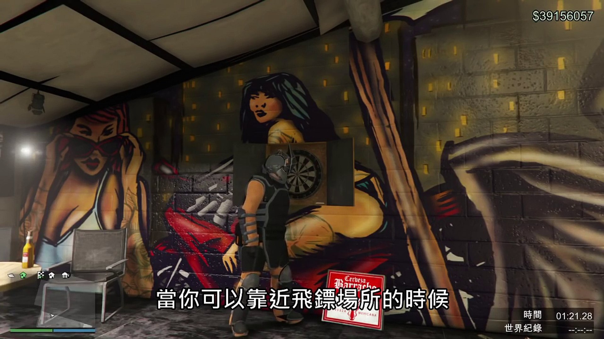 Kim阿金 Gta5 線上快速賺錢5分鐘可以賺1000萬版本1 37 最新17 1 29 Video Dailymotion
