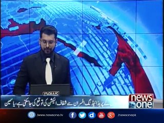 Dr. Yasmin Rashid's polling staff demanded to be deployed from other provinces