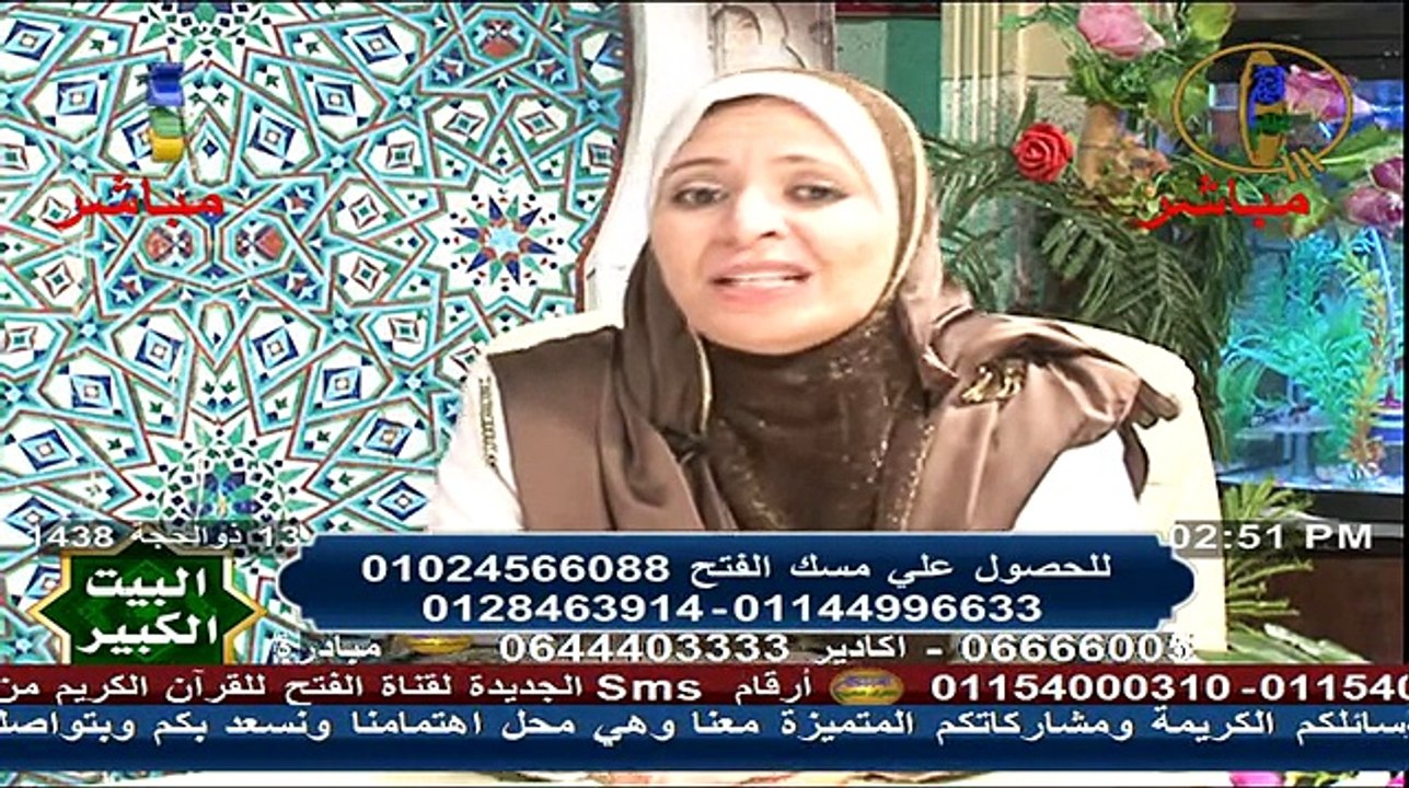 فرصة العيد لاطفالنا _ البيت الكبير-N2vEXoaKXjU