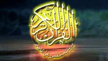 Mizanoul Islam-Raane Laye 14-04-17 - Partie 1