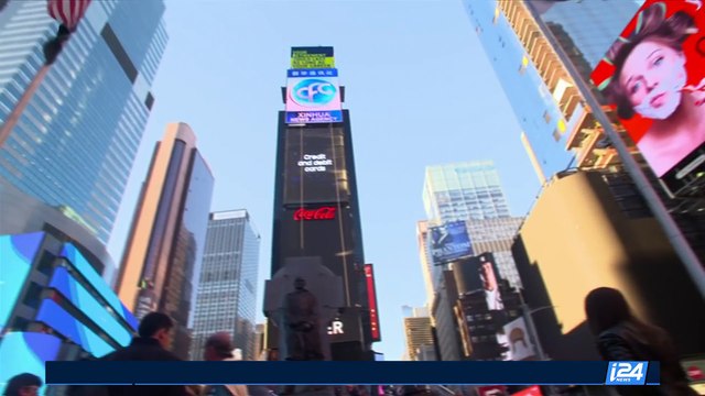 CLEARCUT | Israel strikes Syria chemical weapons site | Thursday, September 7th 2017