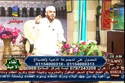 ولا تيأسوا من روح الله - كلمات من القلب -  الشيخ محمد عبد الحي-H5Yk0UjudQg