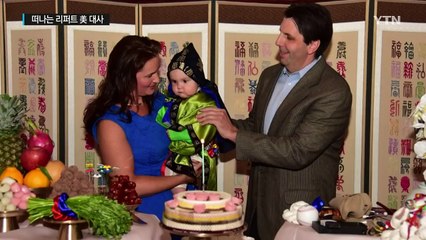 떠나는 리퍼트 美 대사..."대북 제재 핵심은 협상 복귀" / YTN (Yes! Top News)