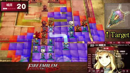 【FEエコーズ】ドゼーに24ダメージ！？竜の盾入手！！