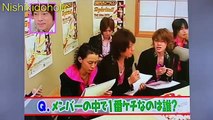 なるトモ！ 2005年12月 関ジャニ∞独占インタビュー 松竹座楽屋にて