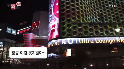 라스베이거스에서 노숙자에게 음식주면 안됩니다! / YTN (Yes! Top News)