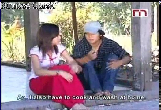 Myanmar Tv Kyaw Ye Aung , Nay Htoo Naing , Wine Su Khine Thein Part 2