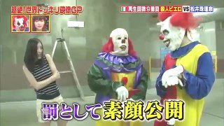 [일본몰카] 공포 몰래카메라 모음 A scary prank camera