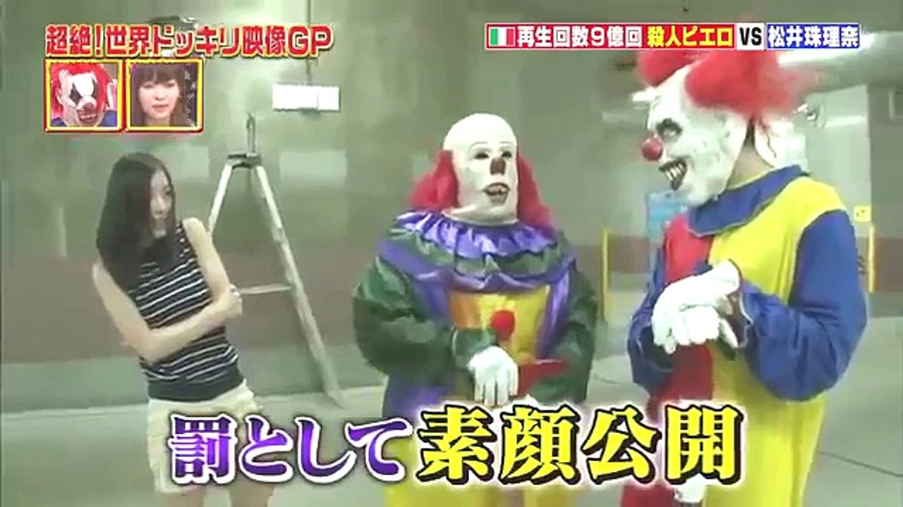 [일본몰카] 공포 몰래카메라 모음 A scary prank camera