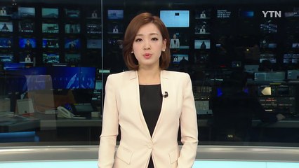 강원 영동 대설경보...진부령 30cm 눈 / YTN (Yes! Top News)
