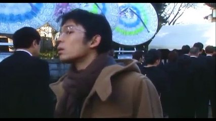 スカイハイ 03 HERO ヒーロー