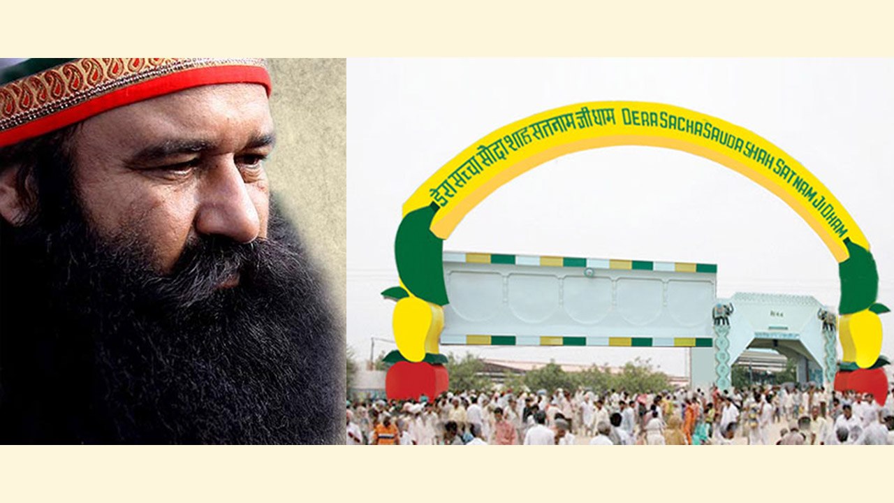 Gurmeet Ram Rahim: Search Operation starts in D...