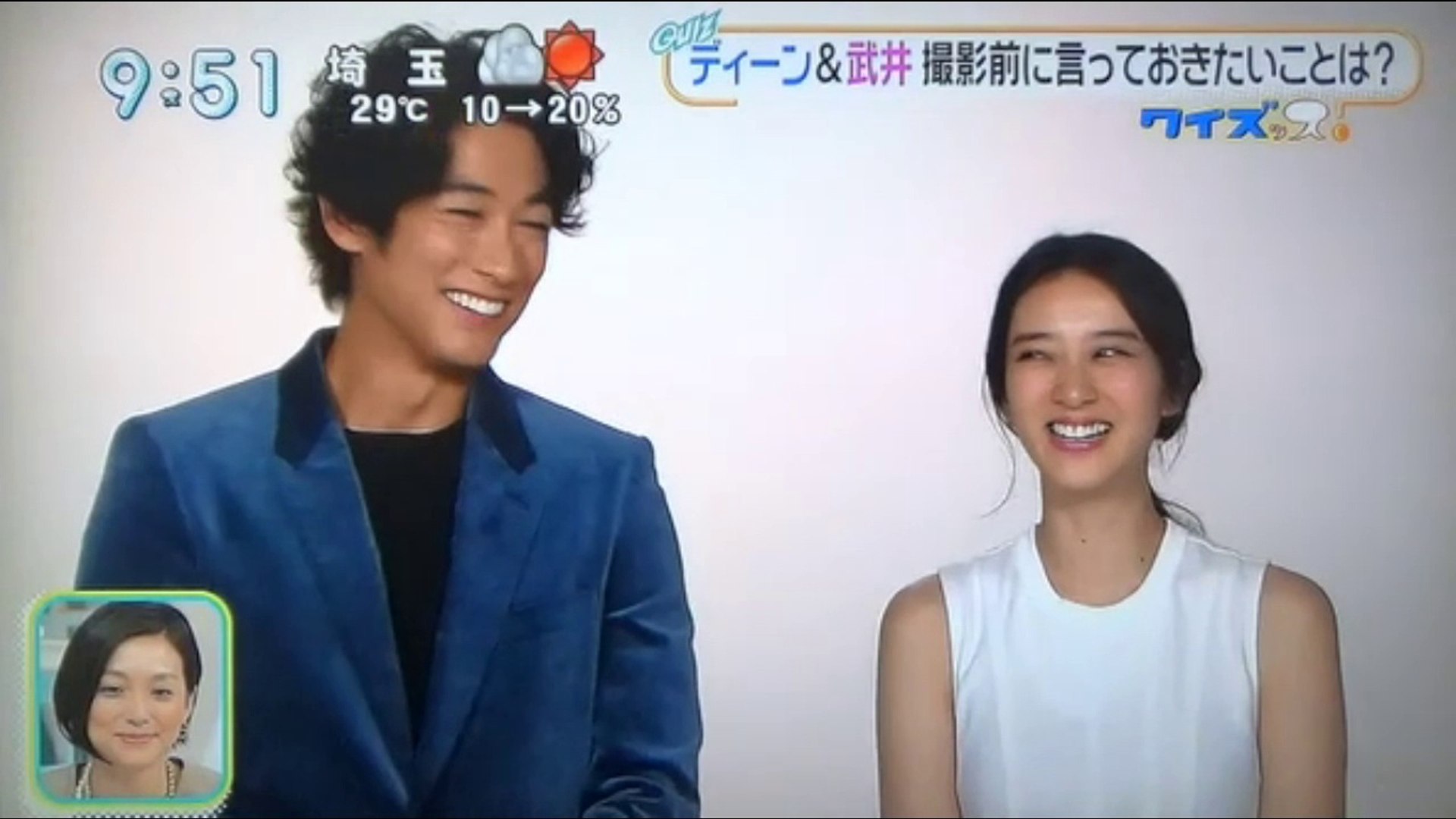 ディーン フジオカ 武井咲 言っておきたいこと 動画 Dailymotion
