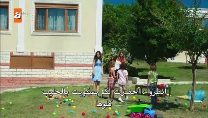 مسلسل طيور بلا اجنحة الحلقة 12 القسم 2 مترجم للعربية - زوروا رابط موقعنا اسفل الفيديو