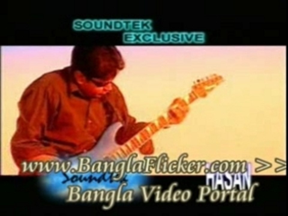 Bangla Music Song/Video: Bondhora