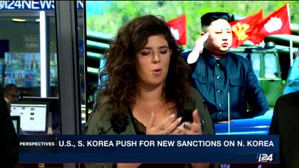 PERSPECTIVES | With Denise Wood | Thursday, September 7th 2017