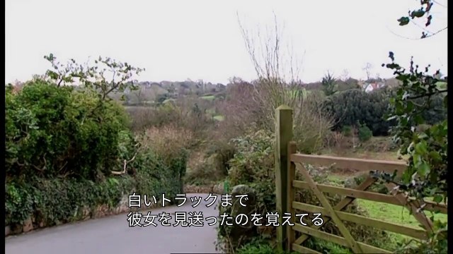 アウシュビッツ ナチスとホロコースト #03 「虐殺の効率」