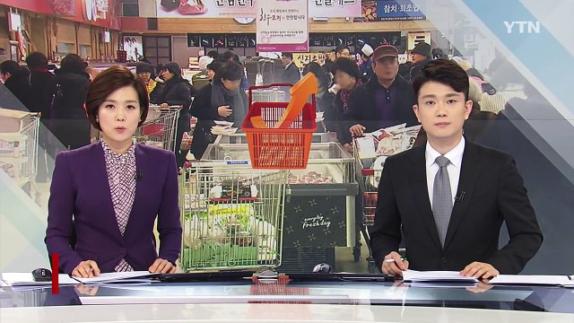 한파만큼 얼어붙은 소비심리...금융위기 이후 최저 / YTN (Yes! Top News)