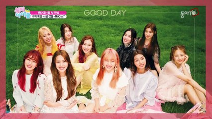 17.09.07 DongaTV 뷰티아이돌(Beauty idol) E01