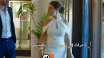 مسلسل العاشق يفعل المستحيل الحلقة 2