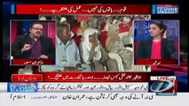 Army Chief Ne Apni Taqreer Main Kia Nahi Kaha.. Dr Shahid Masood Telling