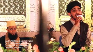 Mustafa_ﷺ_Ka_Gharana_Salamat_Rahe_New_Naat_2017_By_Hafiz_Kamran_Qadri