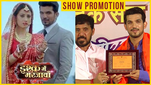 Arjun Bijlani Starts PROMOTING His New Show Ishq Mein Marjawan