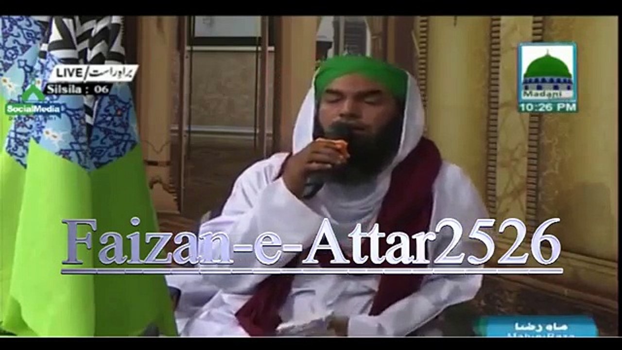 New_Manqabat_Mera_Mushkil_Kusha_Hai_Raza_Hai_Raza_-_Qari_Khalil_Attari
