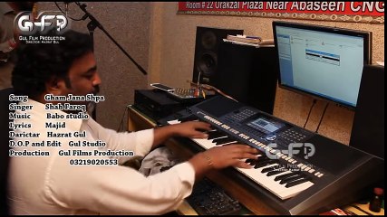 Pashto New Songs 2017 Shah Faroq - Gham Jan Shpa