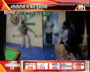 Caught CCTV footage of fearless goons turbulence in beauty parlor in Hyderabad