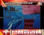 Blue Whale Challenge- Teen plunges into lake in Jodhpur after