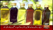 Health Tips: Benefits of Clove Oil