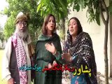 Pashto New Comedy Drama 2017 Na Da Deen Sho Ao Na Da Sadeen Sho Part 4