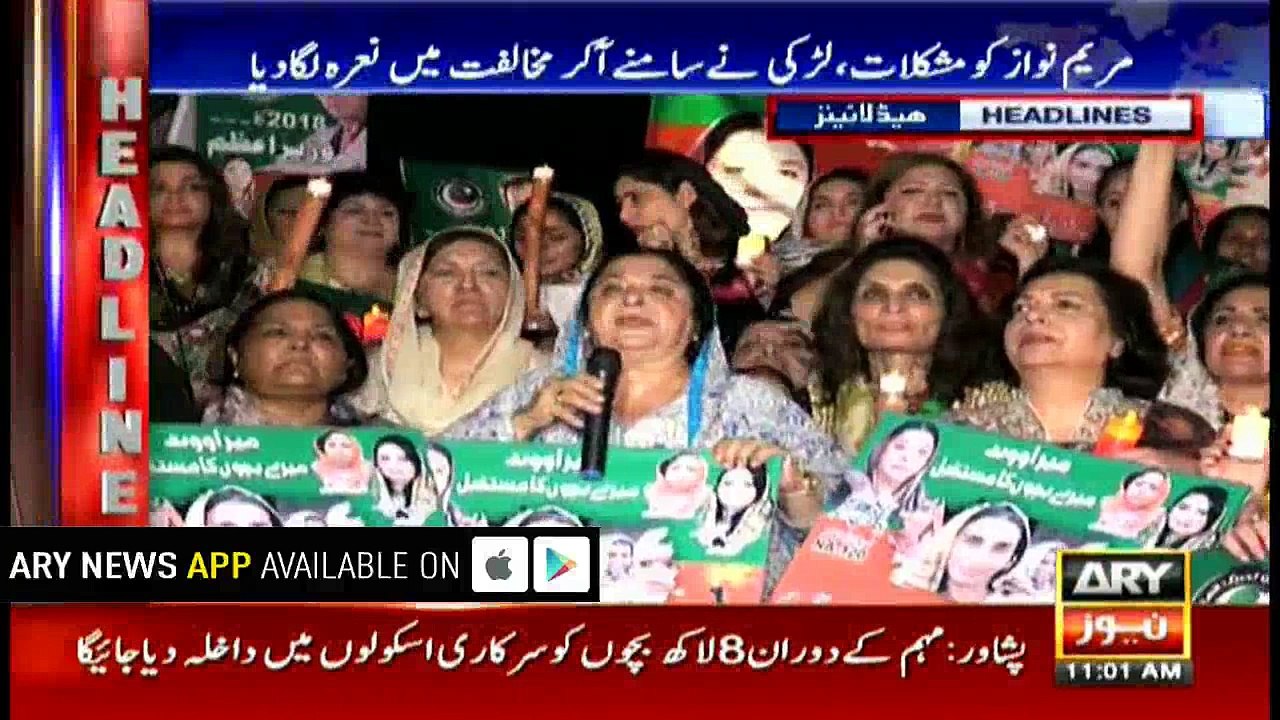 Headlines 1100 8th September 2017