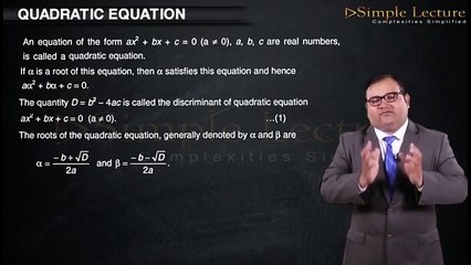 1ST PUC MATHS  QUADRATIC EQATAION comp