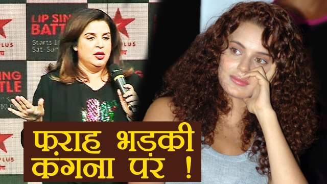 Farah Khan gets ANGRY at Kangana Ranaut, SUPPORTS Hrithik Roshan | FilmiBeat