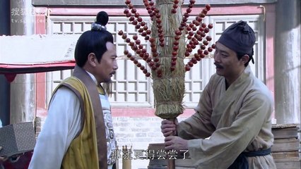 神探狄仁杰第五部13