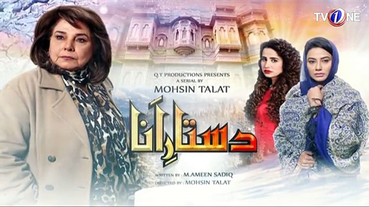 Dastaar e Anaa Episode 21