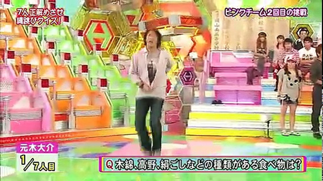 FULL クイズ!ヘキサゴン SP44 HD 2010 09 15