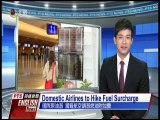 宏觀英語新聞Macroview TV《Inside Taiwan》English News 2017-09-07