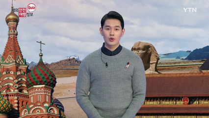 하루아침에 휴지가 되버린 지폐? / YTN (Yes! Top News)