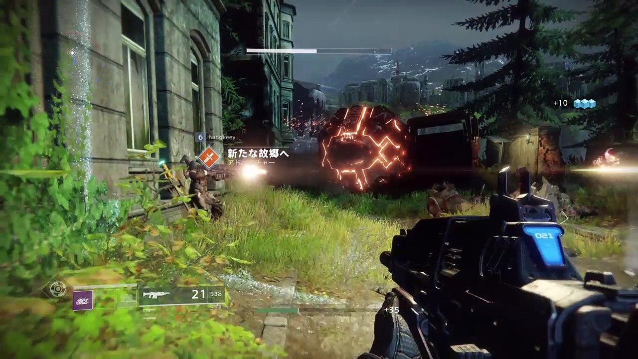 Destiny 2_20170908125603