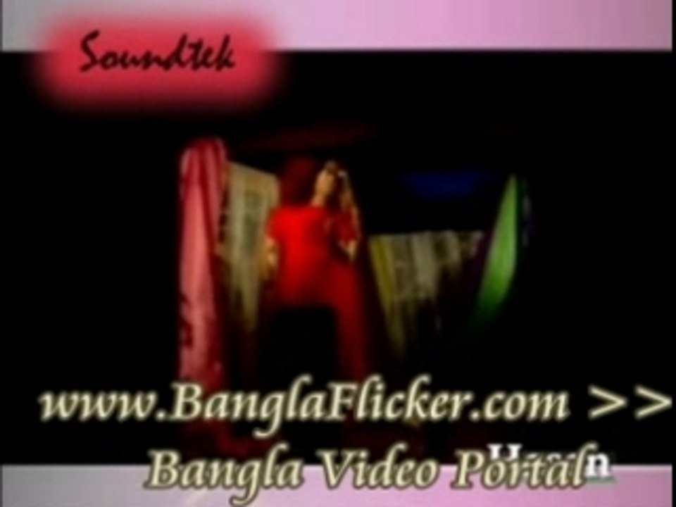 Bangla Music Song/Video: Prosno