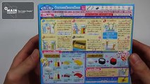 포핀쿠킨 미니어쳐 케이크 팬케이크 요리놀이 케익 가루쿡 코나푼 일본 식완 소꿉놀이 과자 만들기 장난감 Popin Cookin Konapun Cooking Toy