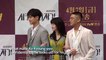 [Showbiz Korea] Actor Ko Kyoung-Pyo(고경표), Stars Say about him