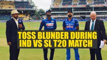 India vs Sri Lanka T20: Who won the toss in Colombo | Oneindia News