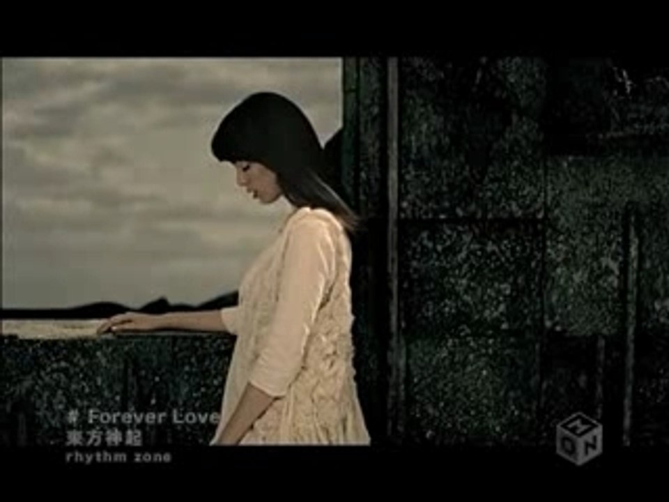 DBSK drole