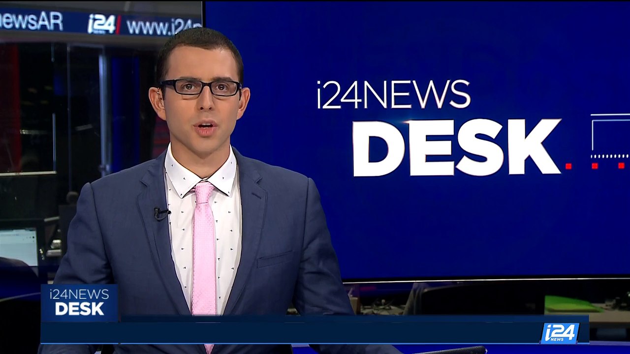 i24NEWS DESK | At least five dead in Mexico earthquake | Friday, September 8th 2017