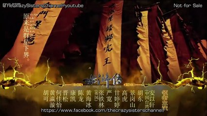 0664. All Men are Brothers (108 ผู้กล้าเขาเหลียงซาน 2011) [Thai_Sub] EP.50